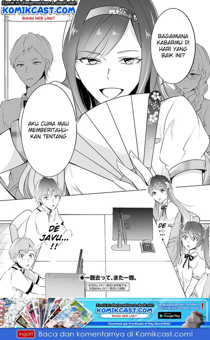 image-komik-chuuko-demo-koi-ga-shitai-chapter-35-20/21