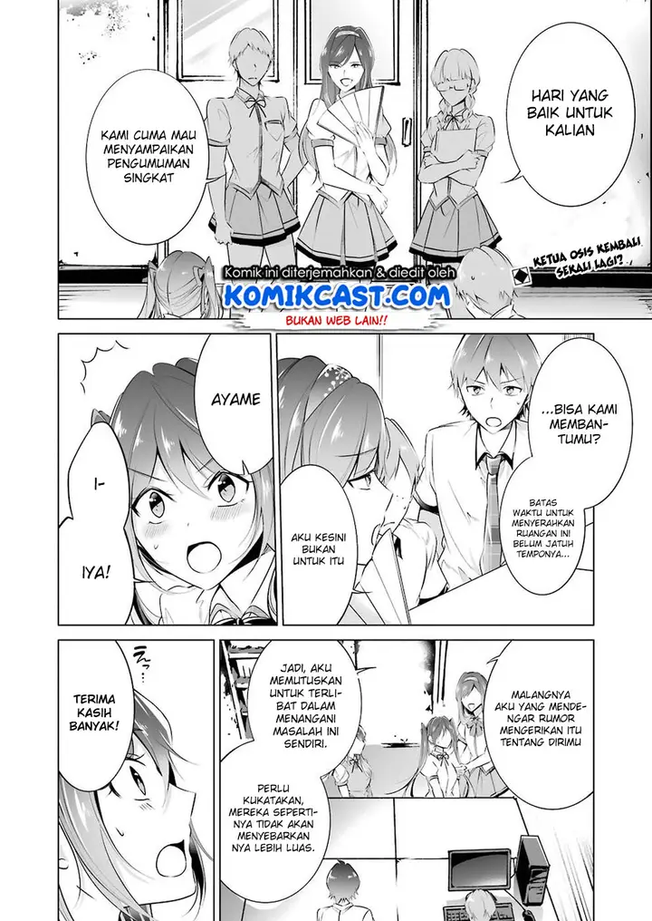 image-komik-chuuko-demo-koi-ga-shitai-chapter-36-2/20