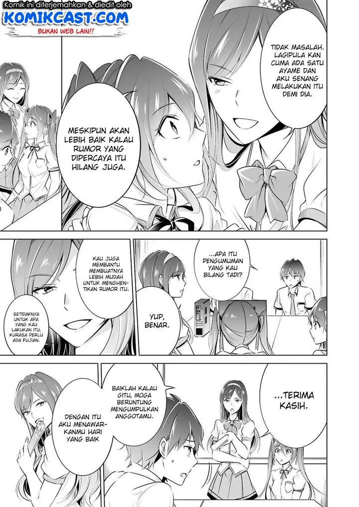 image-komik-chuuko-demo-koi-ga-shitai-chapter-36-3/20