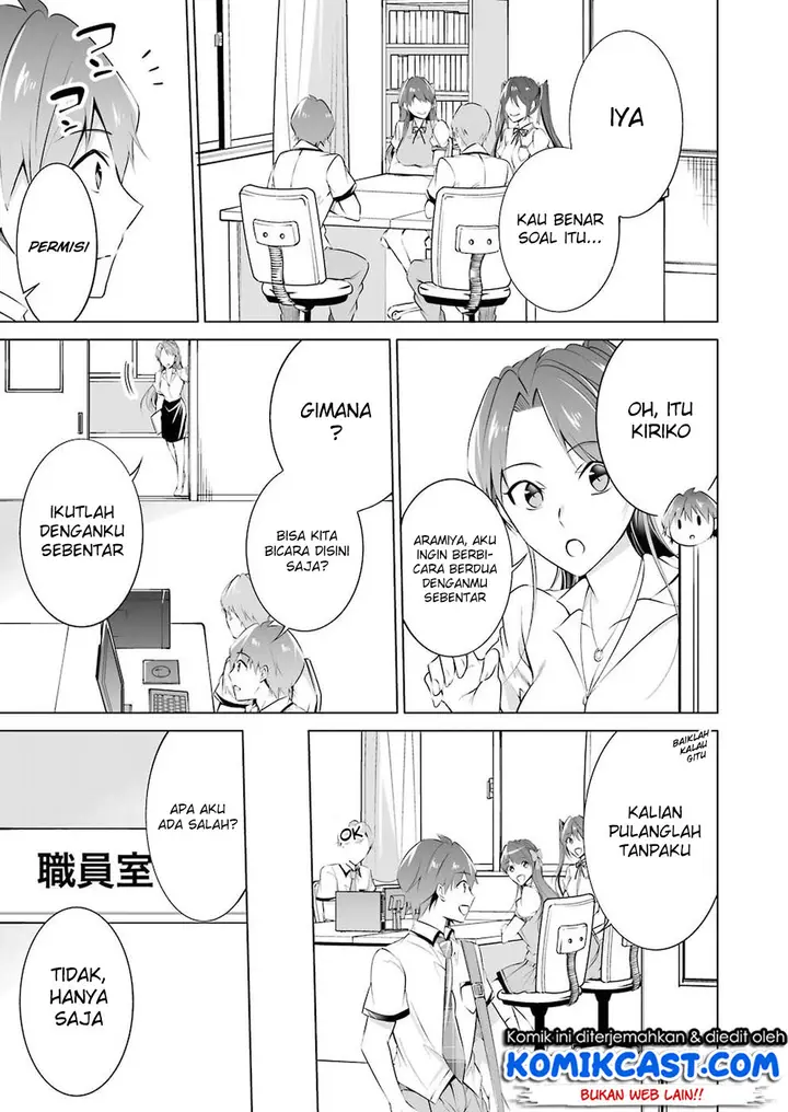 image-komik-chuuko-demo-koi-ga-shitai-chapter-36-5/20