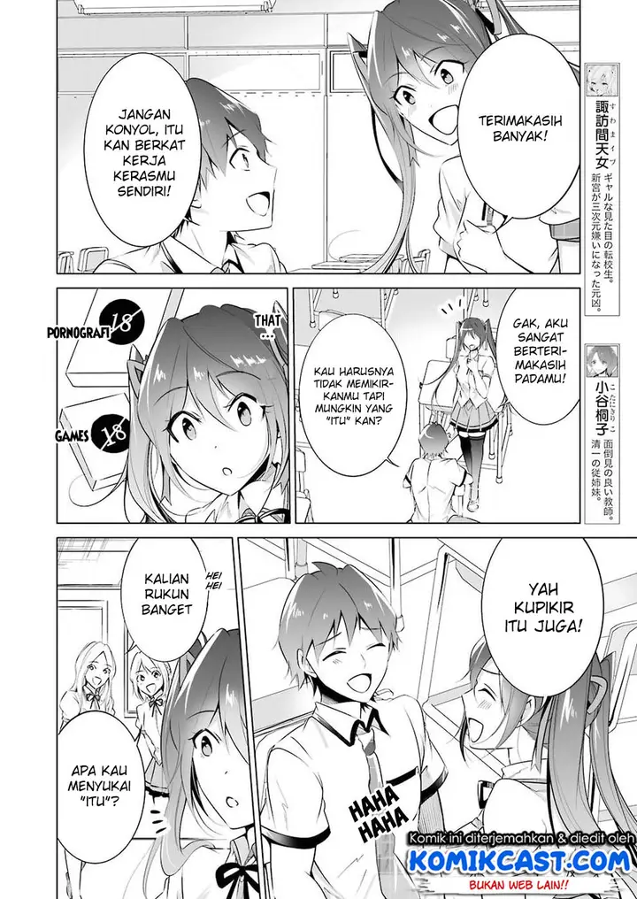 image-komik-chuuko-demo-koi-ga-shitai-chapter-36-12/20