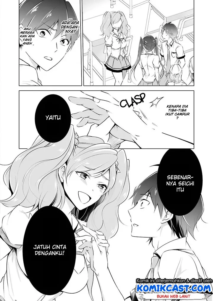 image-komik-chuuko-demo-koi-ga-shitai-chapter-36-14/20