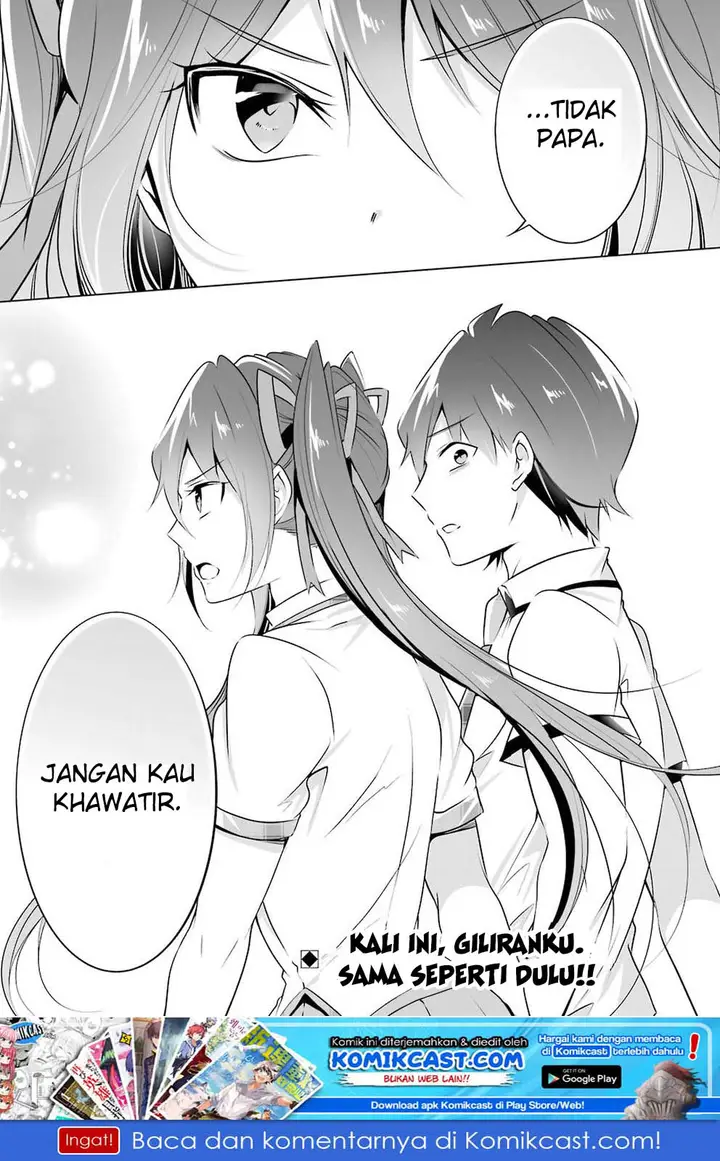 image-komik-chuuko-demo-koi-ga-shitai-chapter-36-19/20