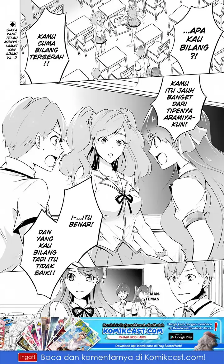 image-komik-chuuko-demo-koi-ga-shitai-chapter-37-1/21