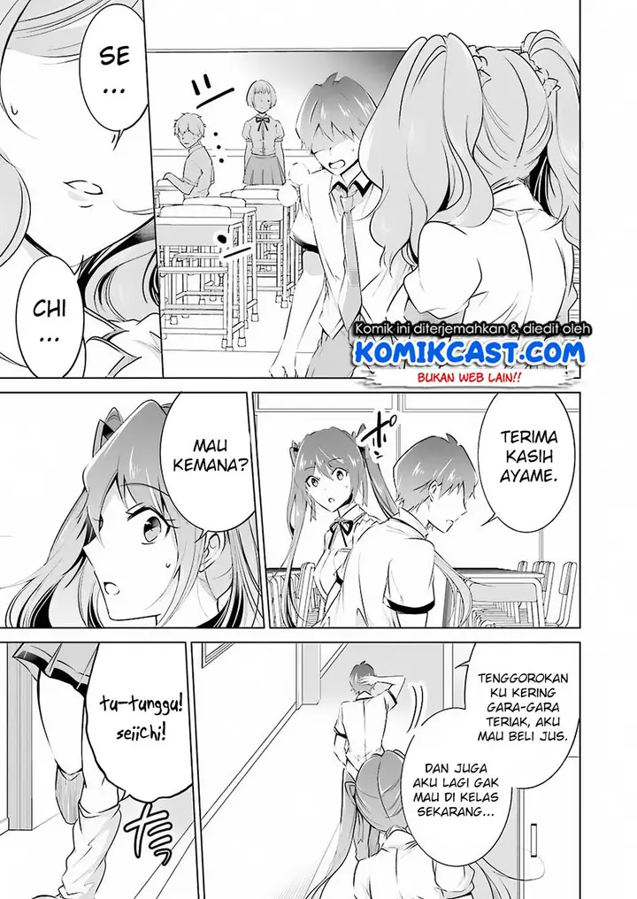 image-komik-chuuko-demo-koi-ga-shitai-chapter-37-7/21