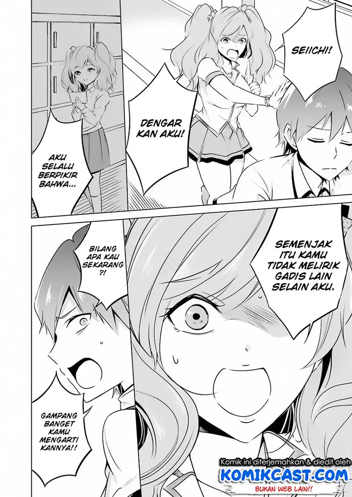 image-komik-chuuko-demo-koi-ga-shitai-chapter-37-8/21