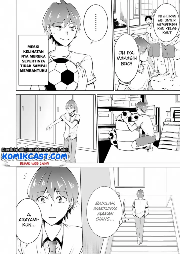 image-komik-chuuko-demo-koi-ga-shitai-chapter-37-12/21