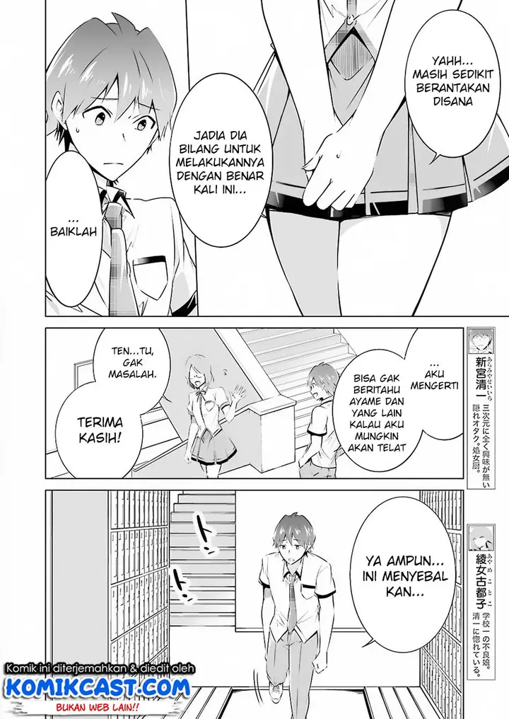 image-komik-chuuko-demo-koi-ga-shitai-chapter-37-14/21