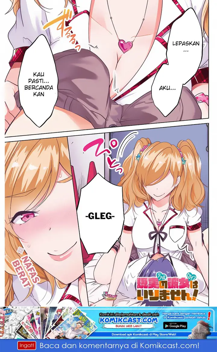 image-komik-chuuko-demo-koi-ga-shitai-chapter-38-1/20