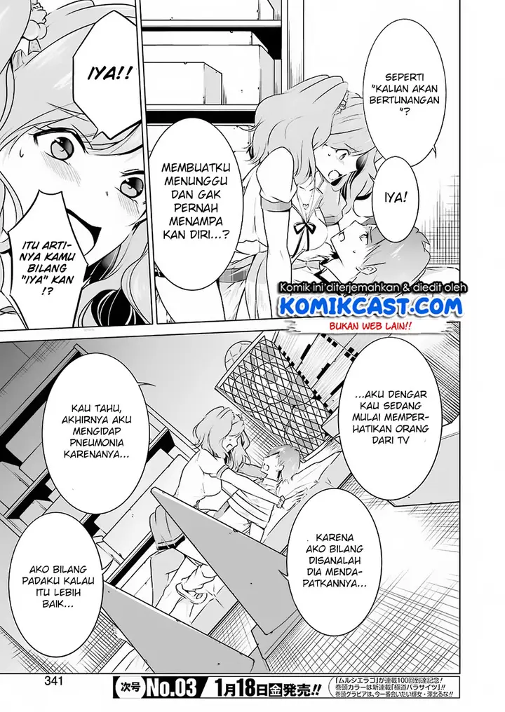 image-komik-chuuko-demo-koi-ga-shitai-chapter-38-8/20