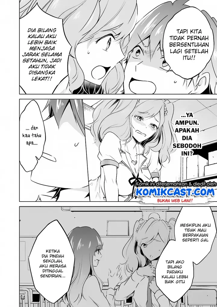 image-komik-chuuko-demo-koi-ga-shitai-chapter-38-9/20