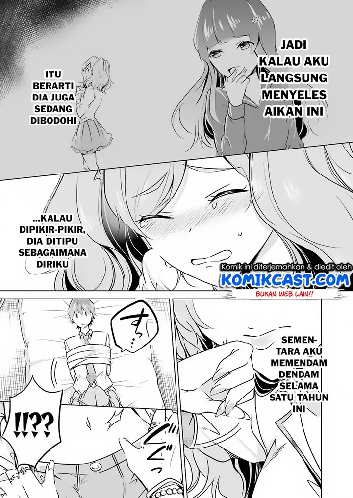 image-komik-chuuko-demo-koi-ga-shitai-chapter-38-12/20