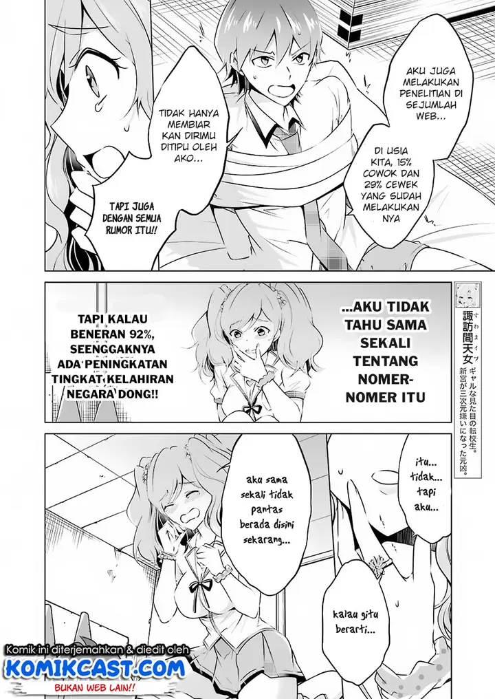 image-komik-chuuko-demo-koi-ga-shitai-chapter-38-15/20