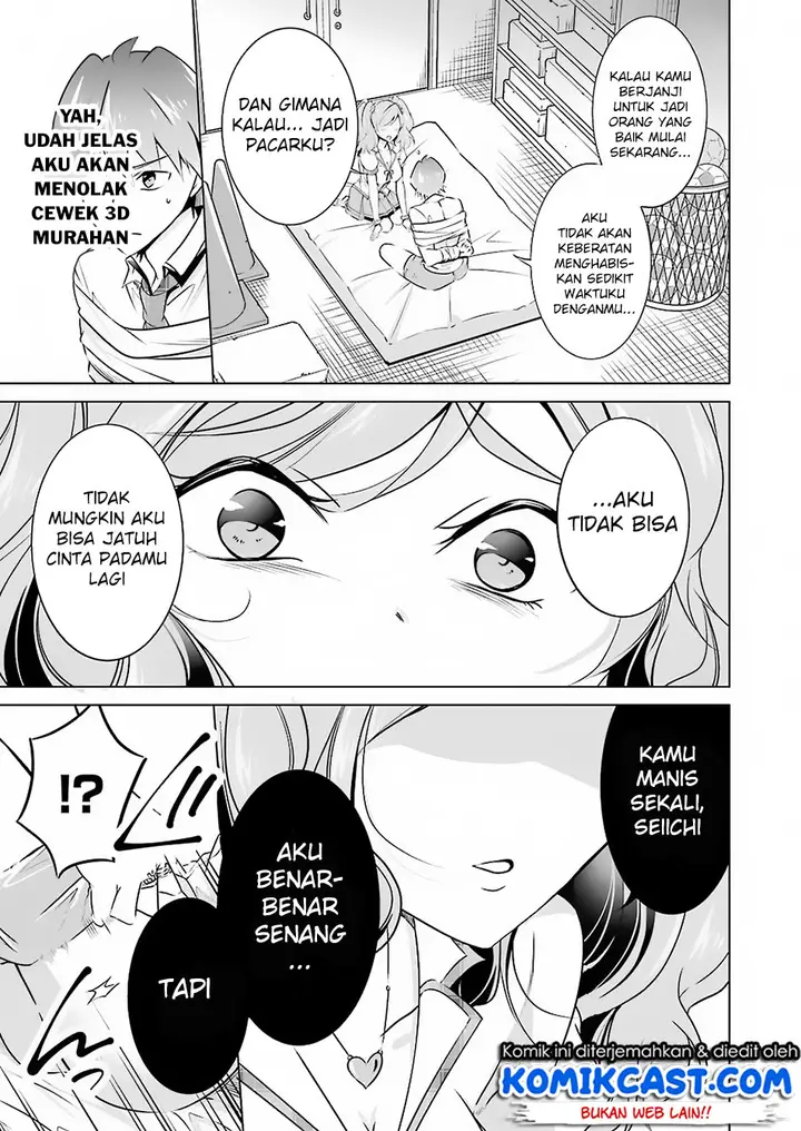 image-komik-chuuko-demo-koi-ga-shitai-chapter-38-18/20