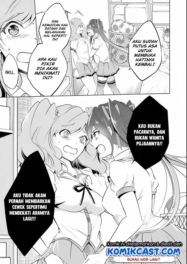 image-komik-chuuko-demo-koi-ga-shitai-chapter-39-15/21