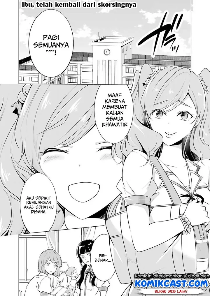 image-komik-chuuko-demo-koi-ga-shitai-chapter-40-2/19