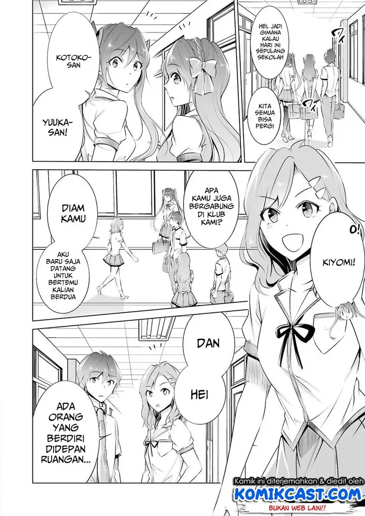 image-komik-chuuko-demo-koi-ga-shitai-chapter-40-4/19