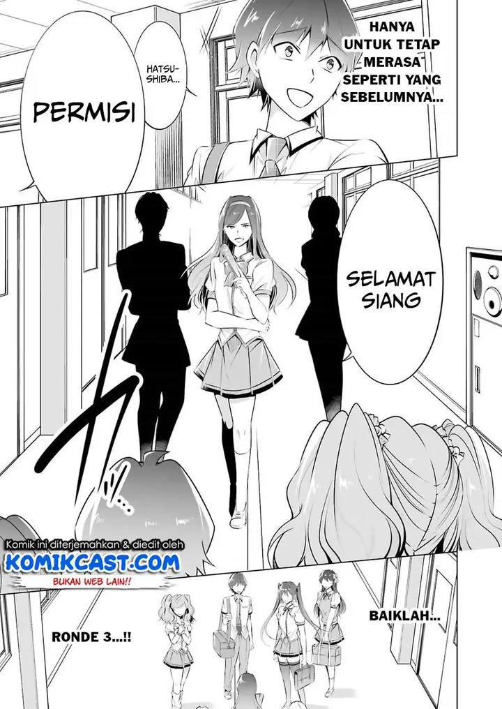 image-komik-chuuko-demo-koi-ga-shitai-chapter-40-11/19