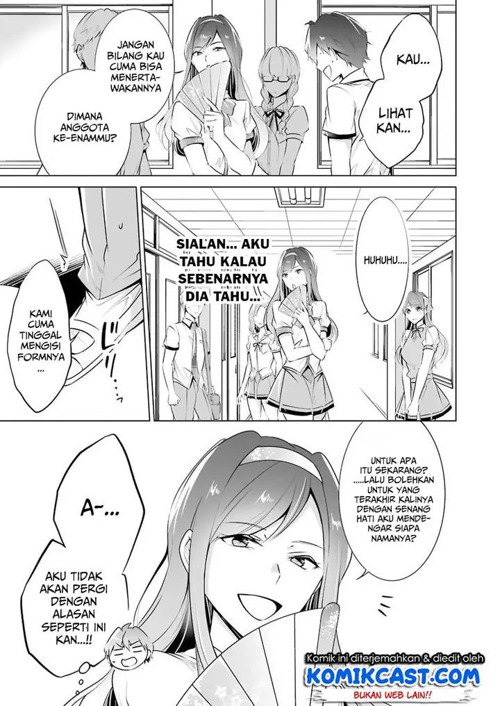 image-komik-chuuko-demo-koi-ga-shitai-chapter-40-13/19