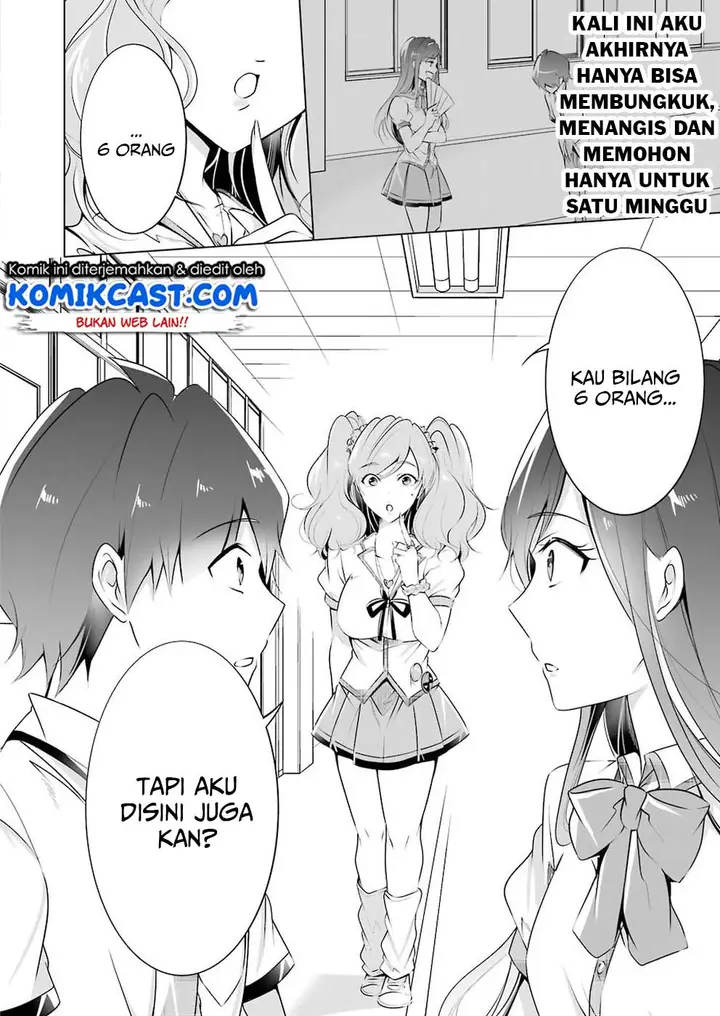image-komik-chuuko-demo-koi-ga-shitai-chapter-40-14/19