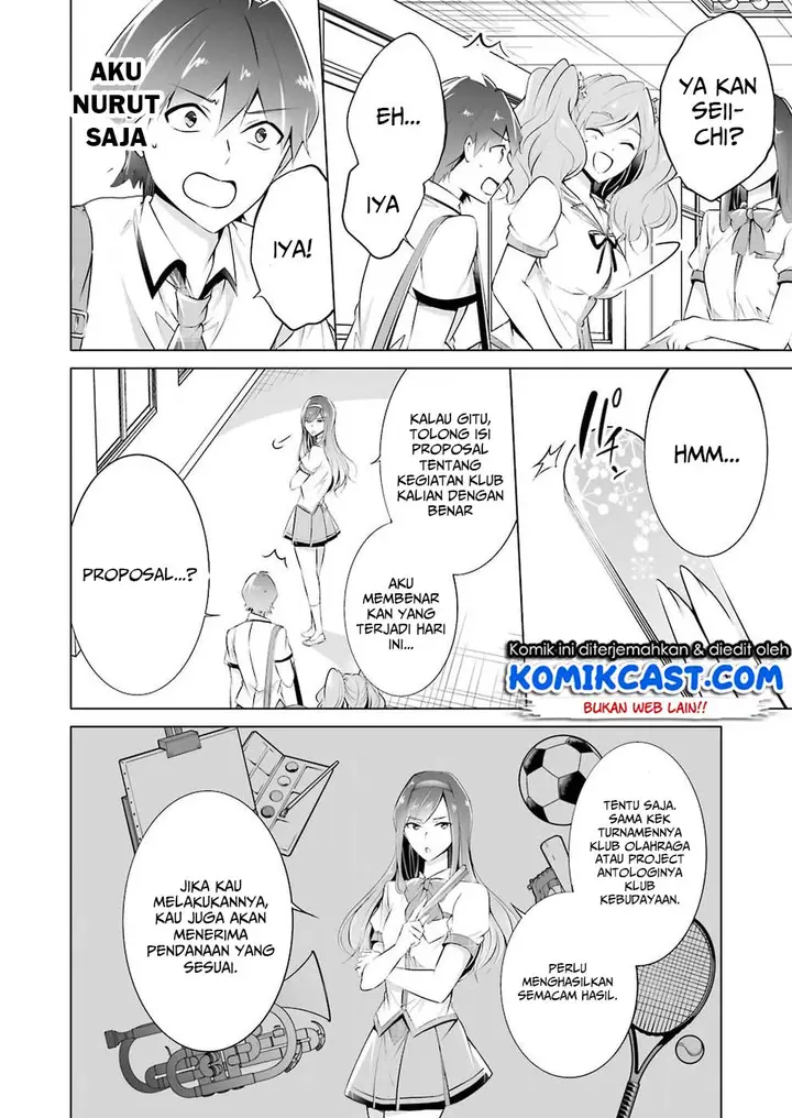 image-komik-chuuko-demo-koi-ga-shitai-chapter-40-16/19