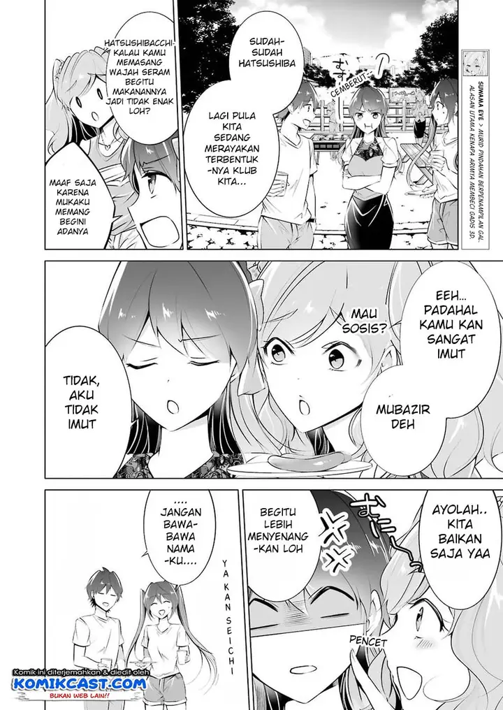 image-komik-chuuko-demo-koi-ga-shitai-chapter-41-4/20