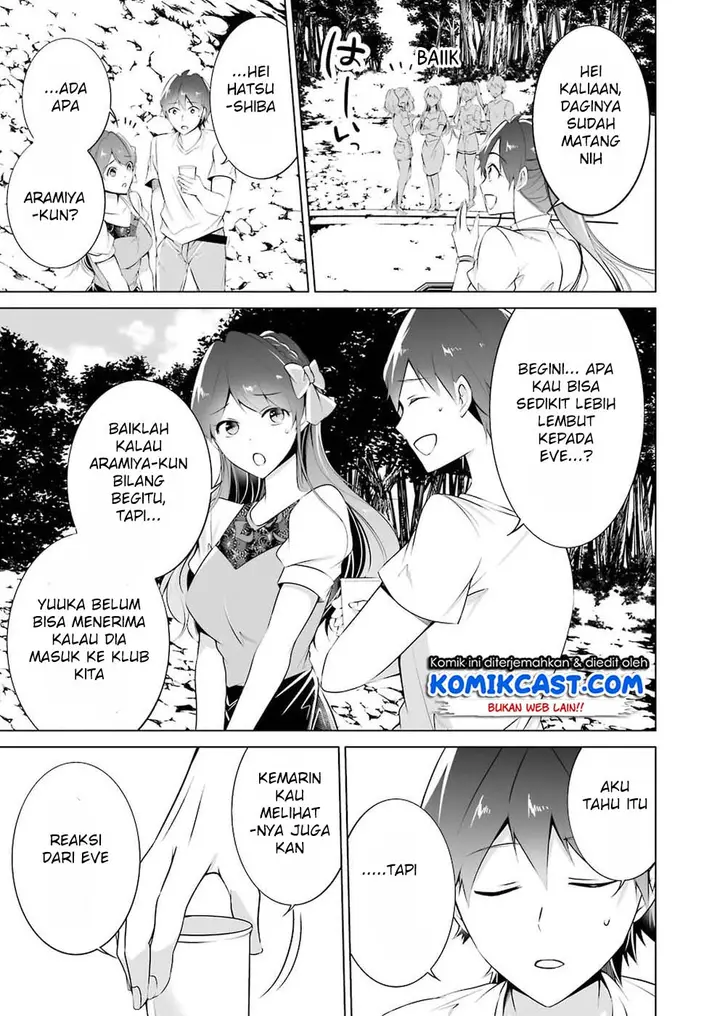 image-komik-chuuko-demo-koi-ga-shitai-chapter-41-5/20