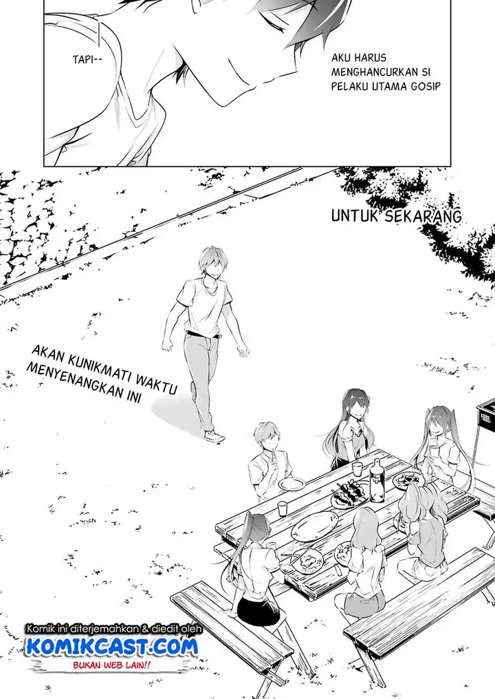 image-komik-chuuko-demo-koi-ga-shitai-chapter-41-14/20