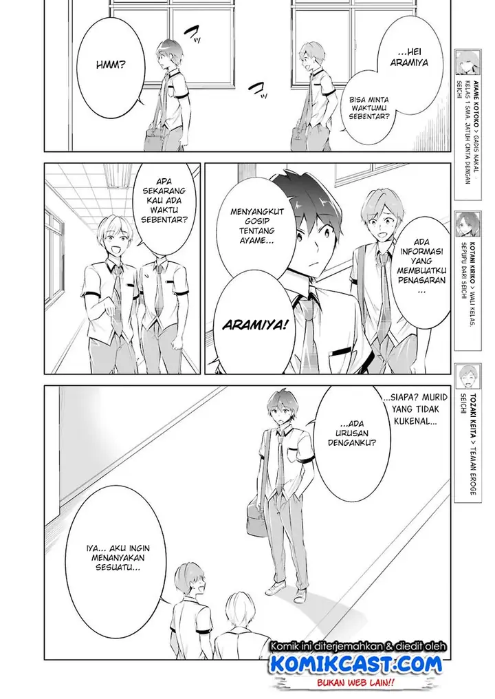 image-komik-chuuko-demo-koi-ga-shitai-chapter-41-16/20