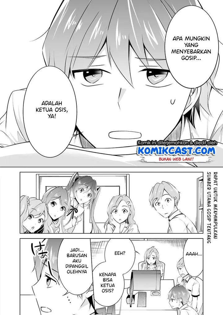 image-komik-chuuko-demo-koi-ga-shitai-chapter-42-2/21