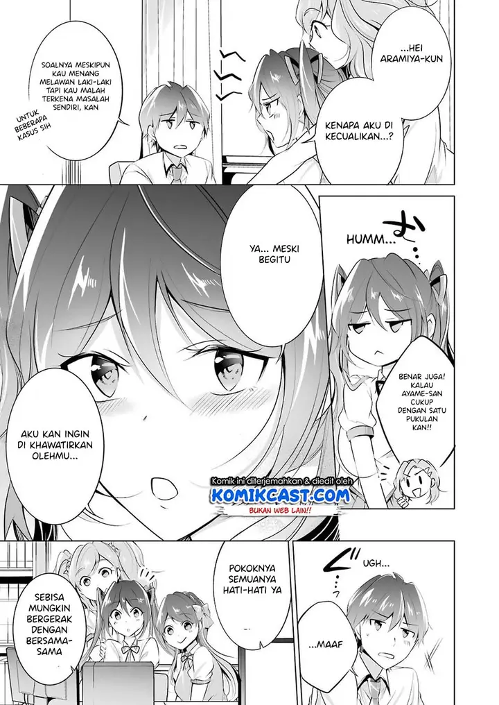 image-komik-chuuko-demo-koi-ga-shitai-chapter-42-5/21