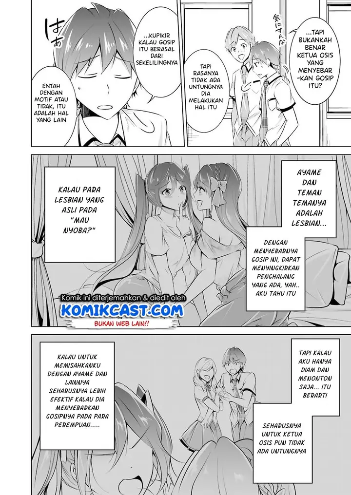 image-komik-chuuko-demo-koi-ga-shitai-chapter-42-8/21