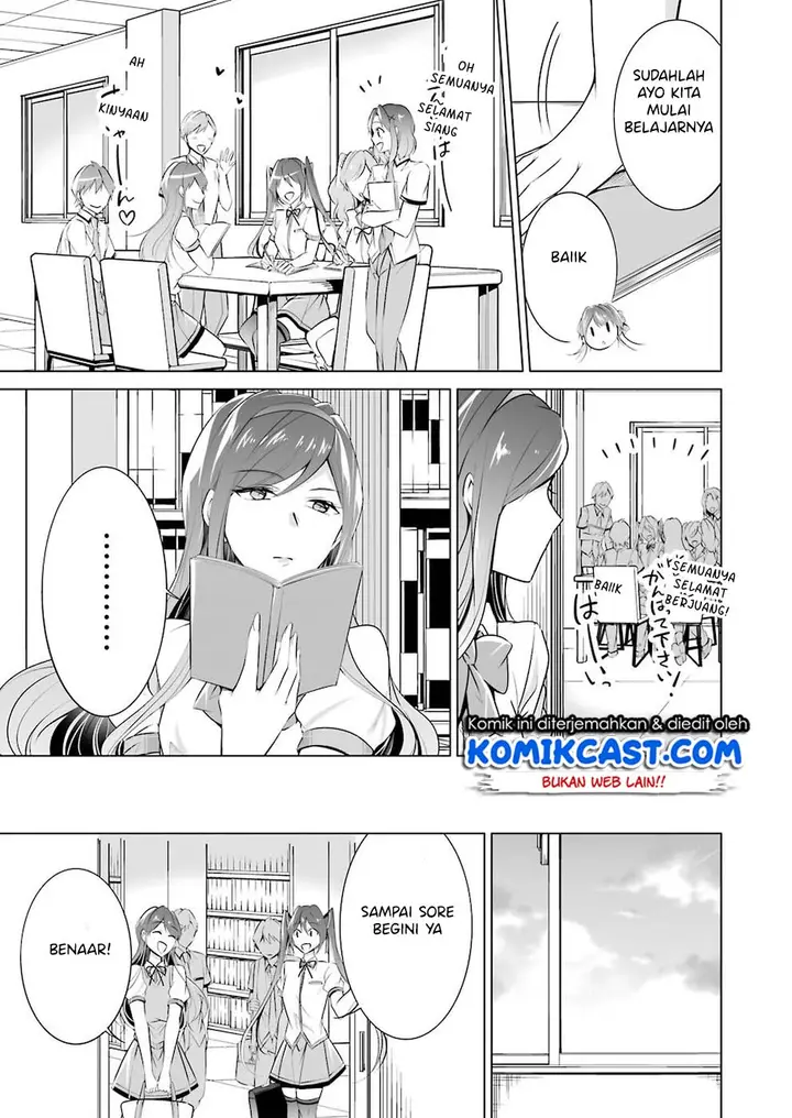 image-komik-chuuko-demo-koi-ga-shitai-chapter-42-13/21