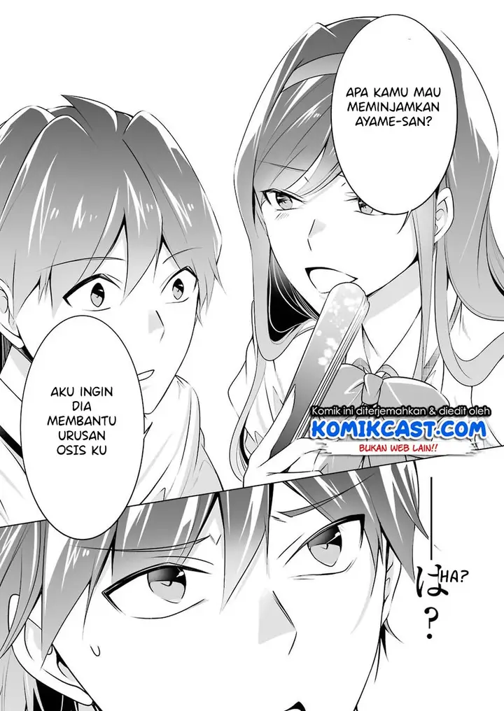 image-komik-chuuko-demo-koi-ga-shitai-chapter-42-15/21
