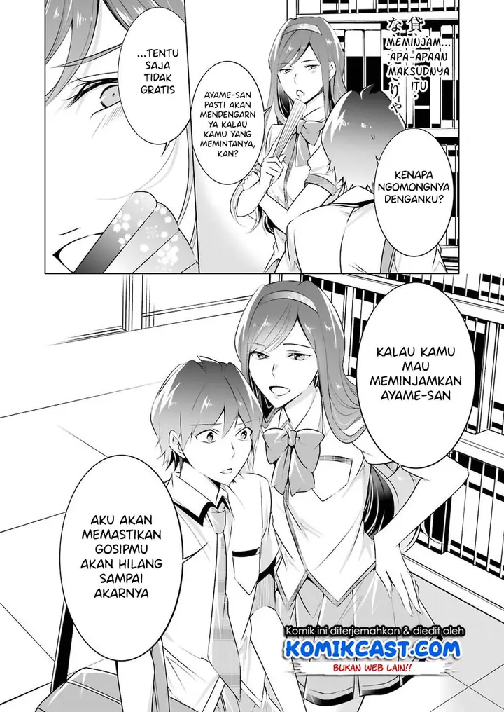 image-komik-chuuko-demo-koi-ga-shitai-chapter-42-16/21