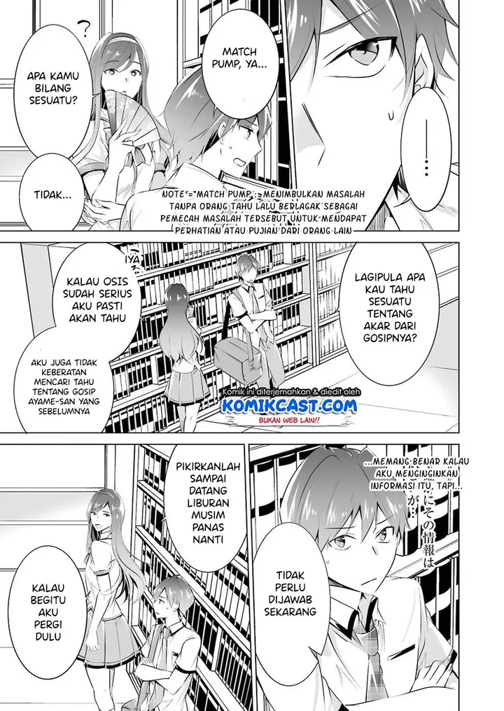 image-komik-chuuko-demo-koi-ga-shitai-chapter-42-17/21