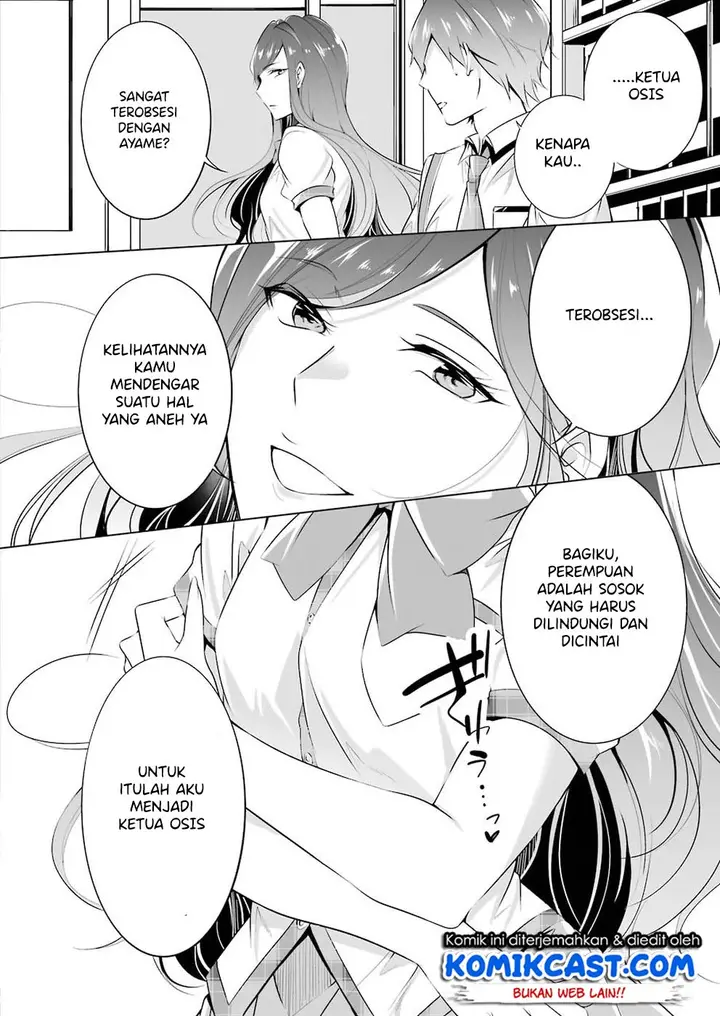 image-komik-chuuko-demo-koi-ga-shitai-chapter-42-18/21