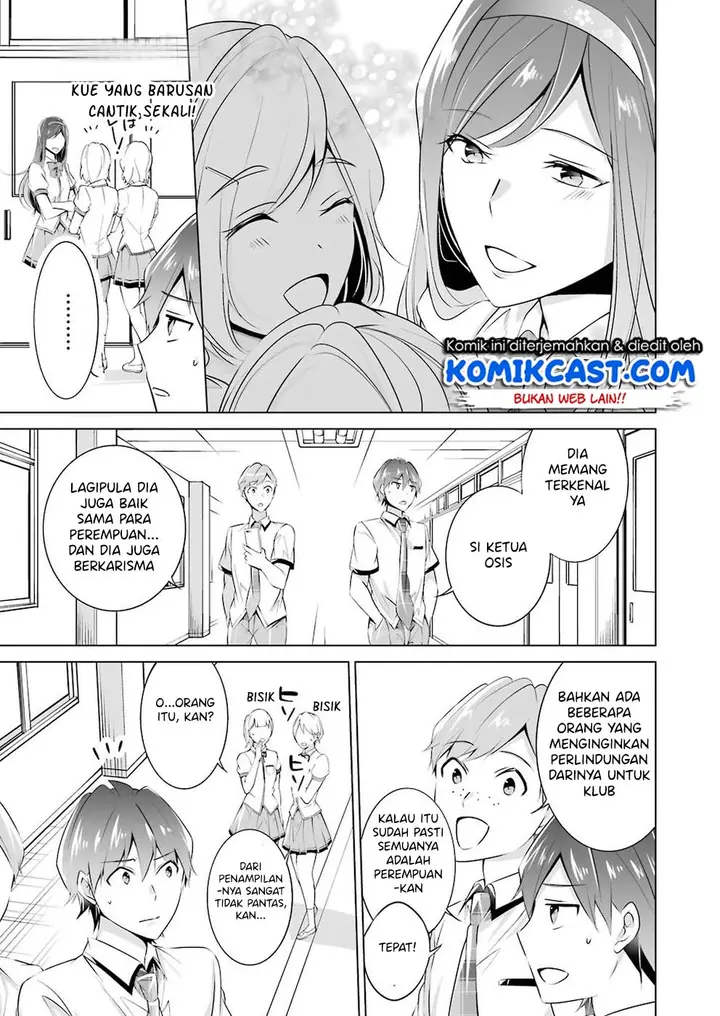 image-komik-chuuko-demo-koi-ga-shitai-chapter-43-7/21