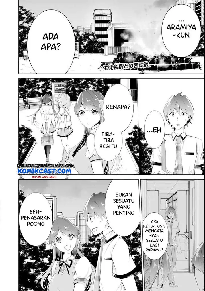 image-komik-chuuko-demo-koi-ga-shitai-chapter-44-2/20