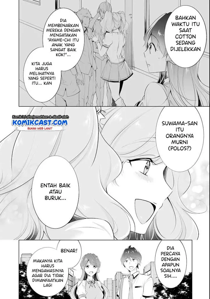 image-komik-chuuko-demo-koi-ga-shitai-chapter-44-4/20