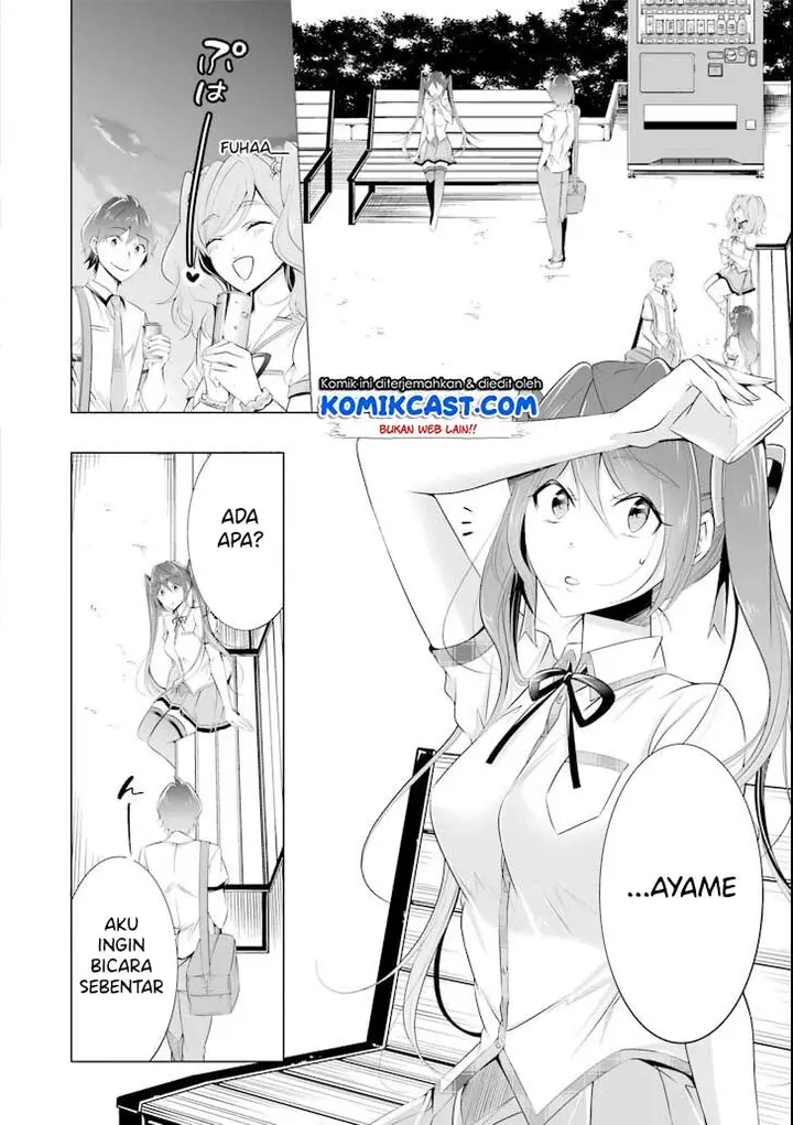 image-komik-chuuko-demo-koi-ga-shitai-chapter-44-6/20