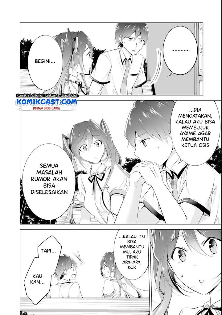 image-komik-chuuko-demo-koi-ga-shitai-chapter-44-8/20