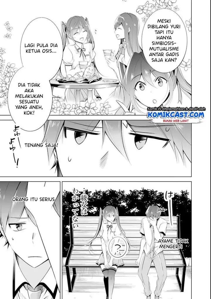 image-komik-chuuko-demo-koi-ga-shitai-chapter-44-9/20