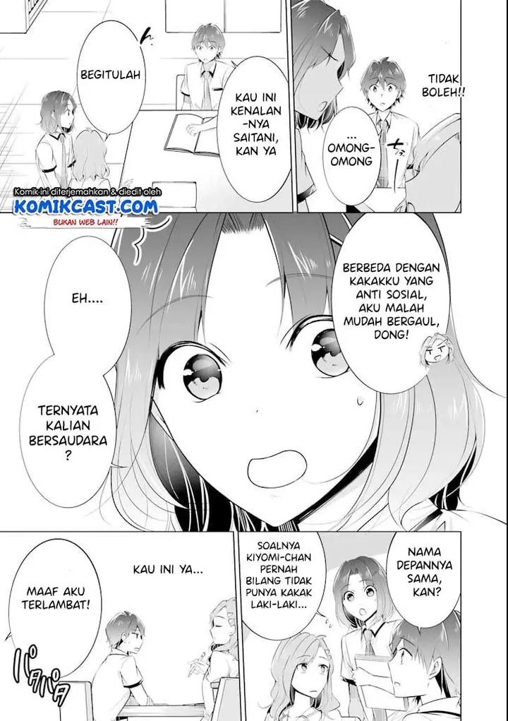 image-komik-chuuko-demo-koi-ga-shitai-chapter-44-13/20