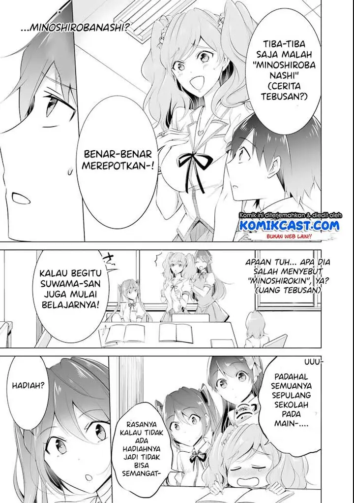 image-komik-chuuko-demo-koi-ga-shitai-chapter-44-15/20