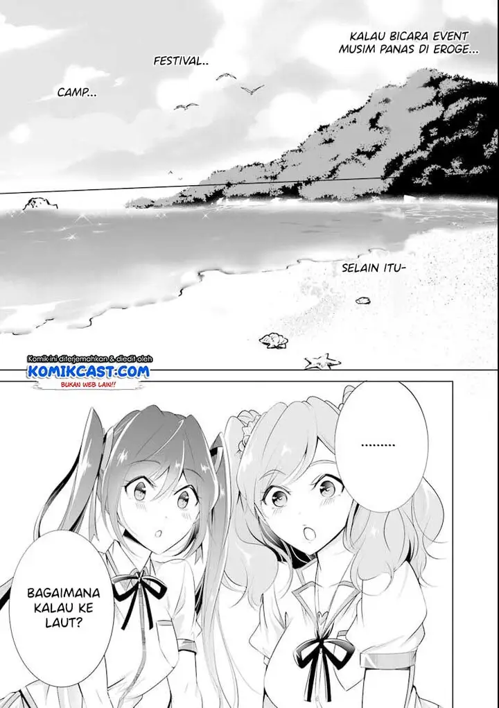 image-komik-chuuko-demo-koi-ga-shitai-chapter-44-17/20