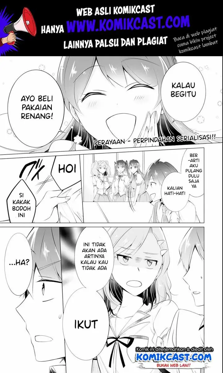 image-komik-chuuko-demo-koi-ga-shitai-chapter-45-1/25