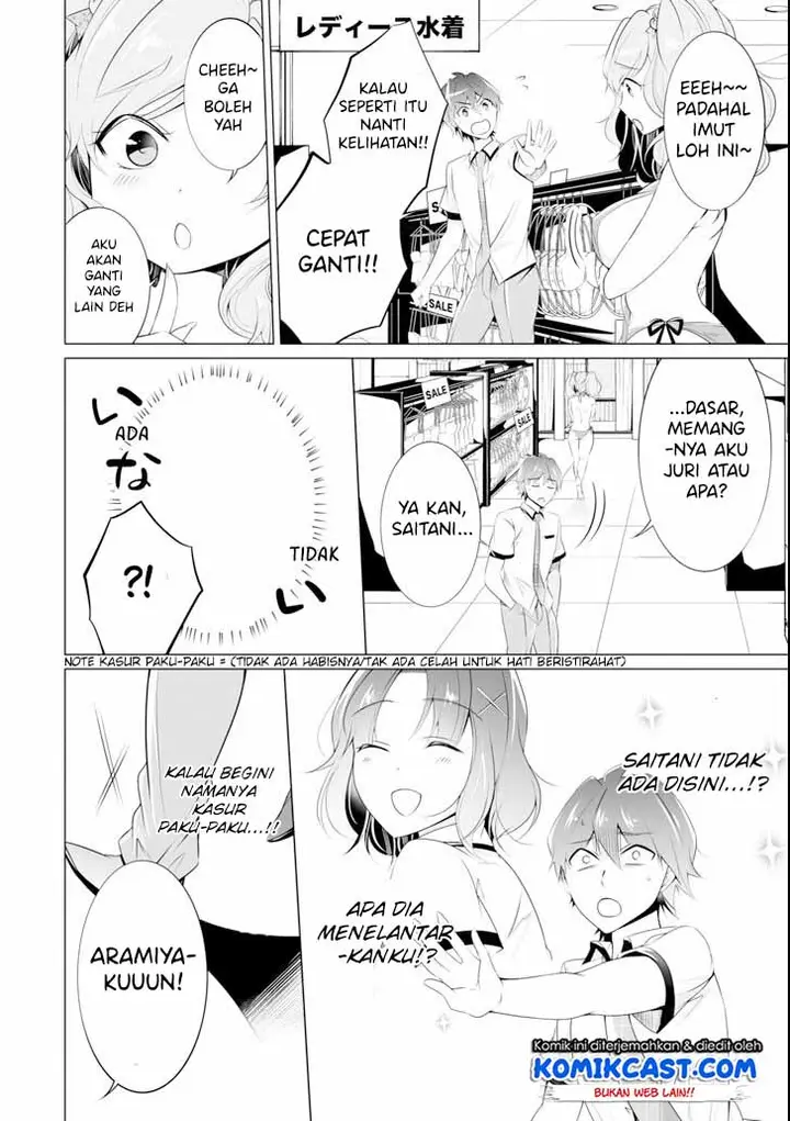 image-komik-chuuko-demo-koi-ga-shitai-chapter-45-6/25