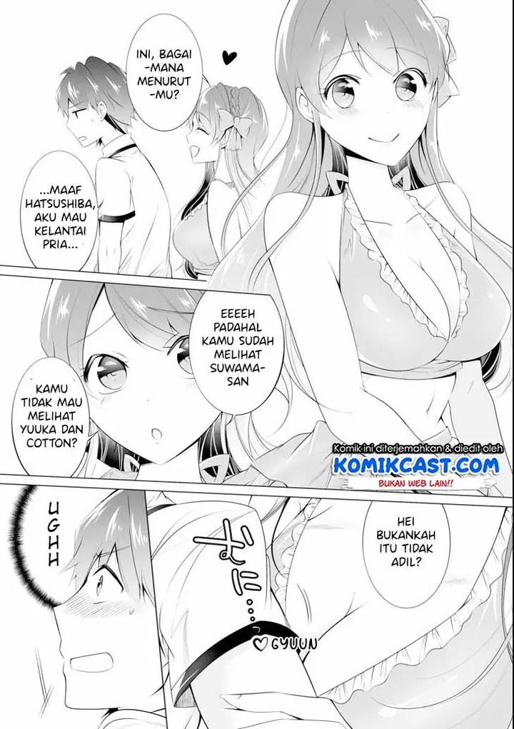 image-komik-chuuko-demo-koi-ga-shitai-chapter-45-7/25