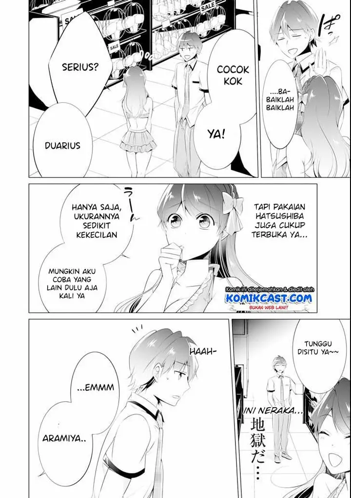 image-komik-chuuko-demo-koi-ga-shitai-chapter-45-8/25